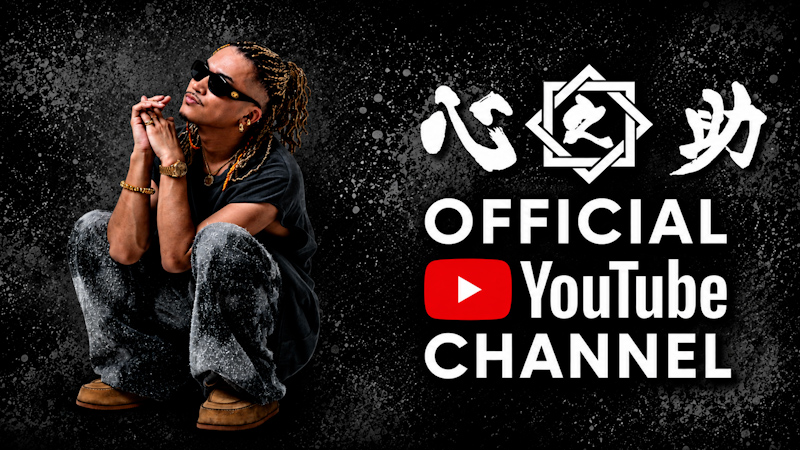 心之助Official Channel